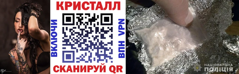 ОМГ ОМГ ссылка  Пугачёв  АМФЕТАМИН 97% 