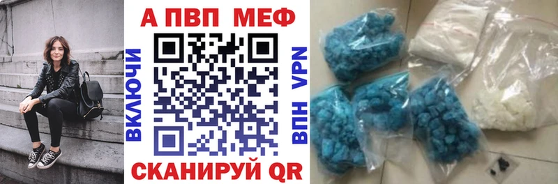 omg ссылки  Пугачёв  A-PVP крисы CK 