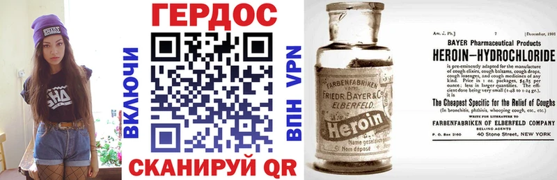 Героин афганец  Пугачёв 