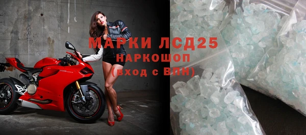 стаф Зеленодольск