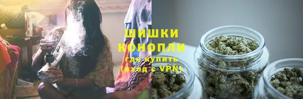 mdpv Зеленокумск