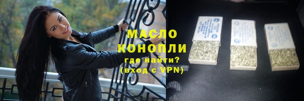 соль курить ск Козельск
