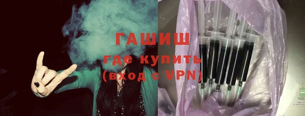эйфоретик Армянск