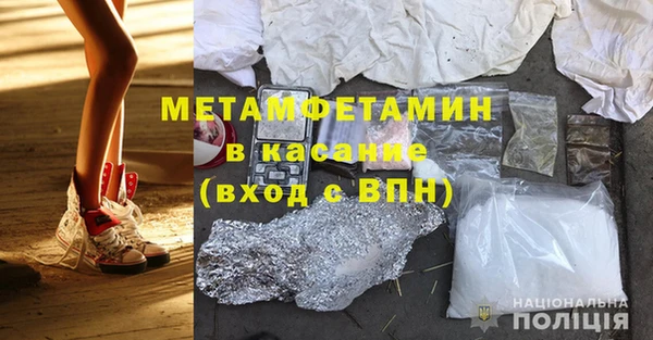 прущие крисы Арсеньев