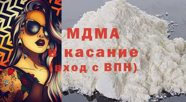 прущие крисы Арсеньев