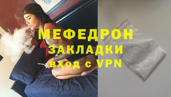 2c-b Зерноград