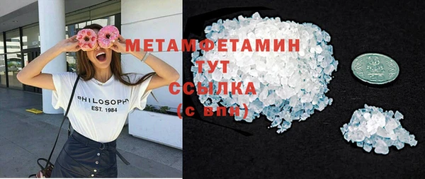 стафф Дмитриев