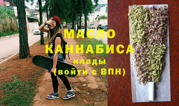 прущие крисы Арсеньев