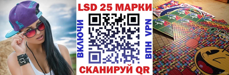 Наркотические марки 1,5мг  что такое   Пугачёв 